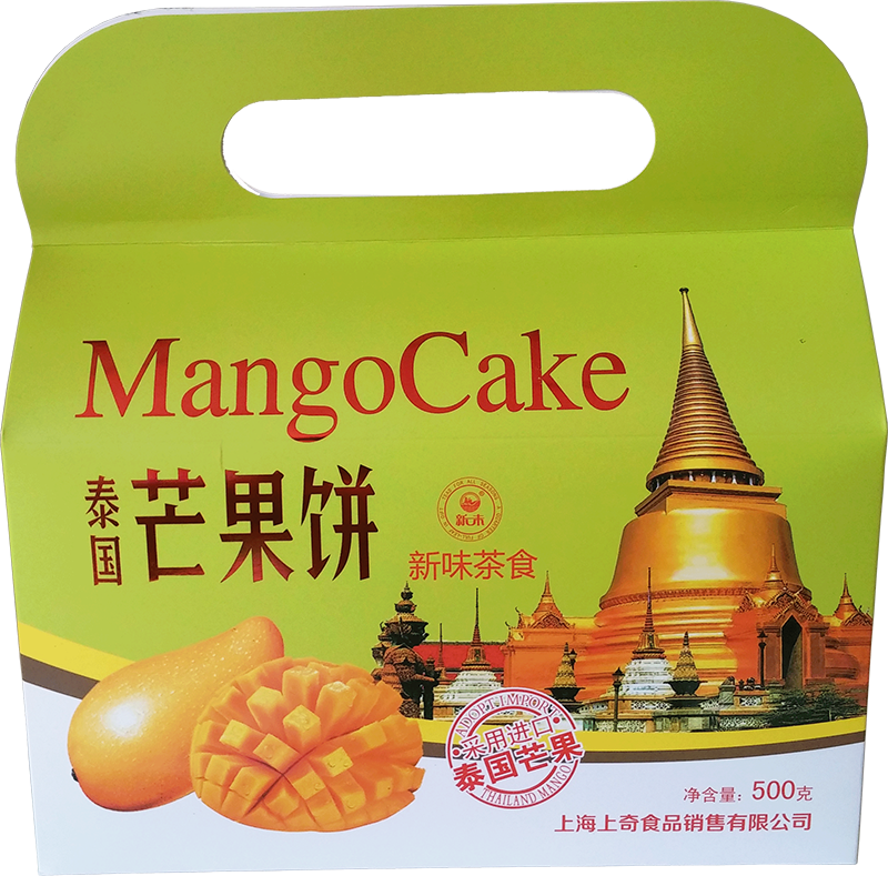 芒果餅 500g